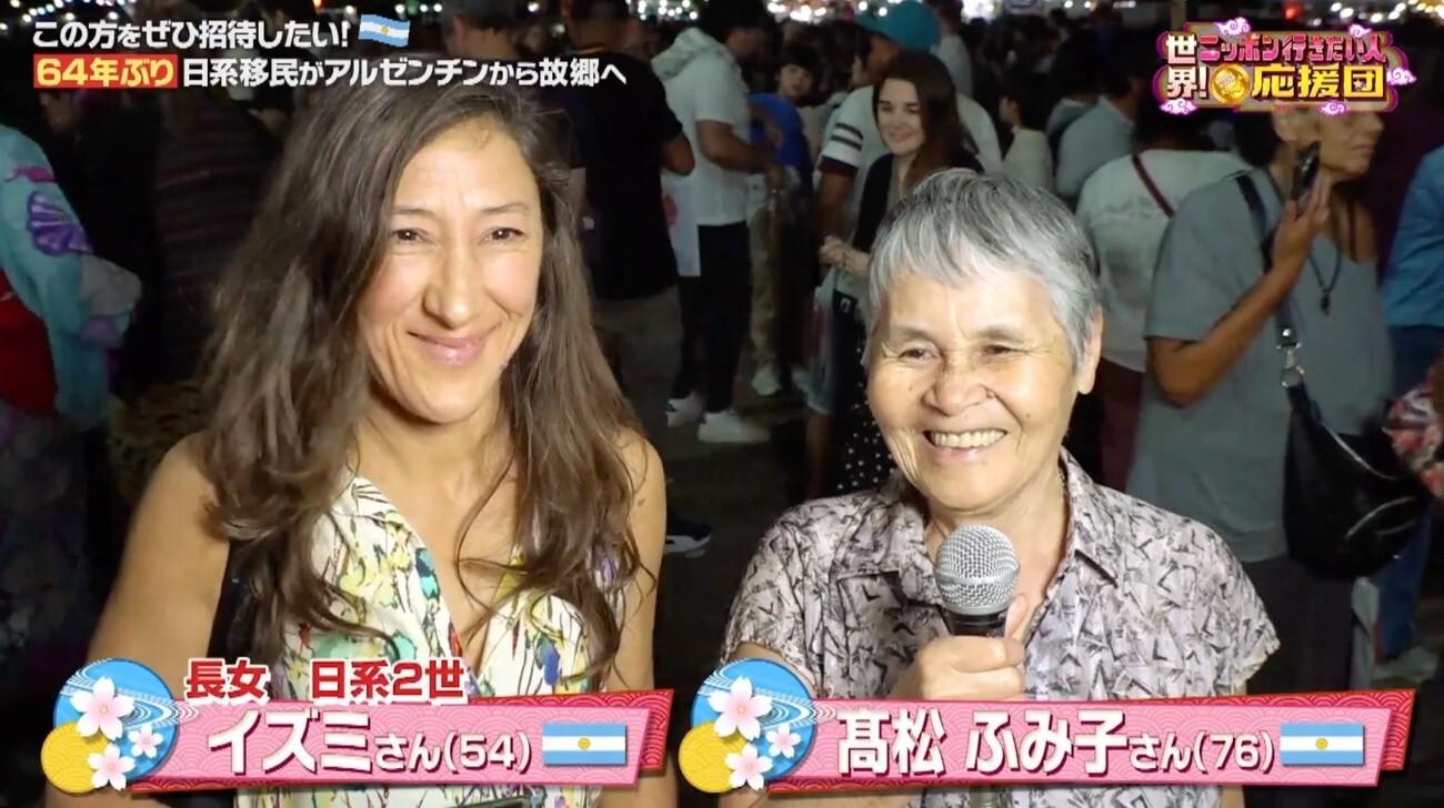 記事画像