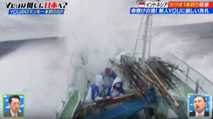 記事画像