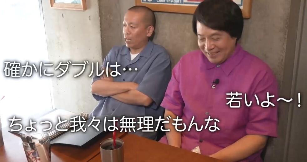 記事画像