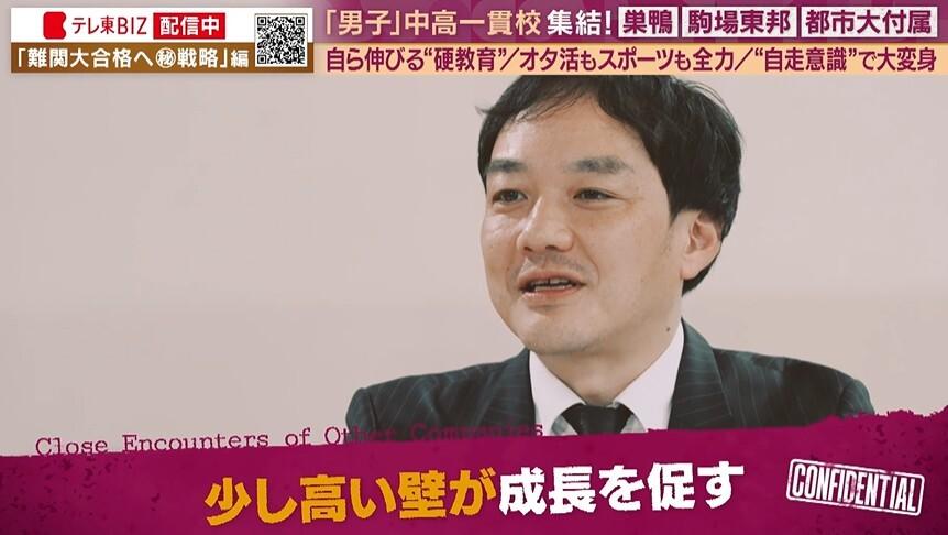 円卓