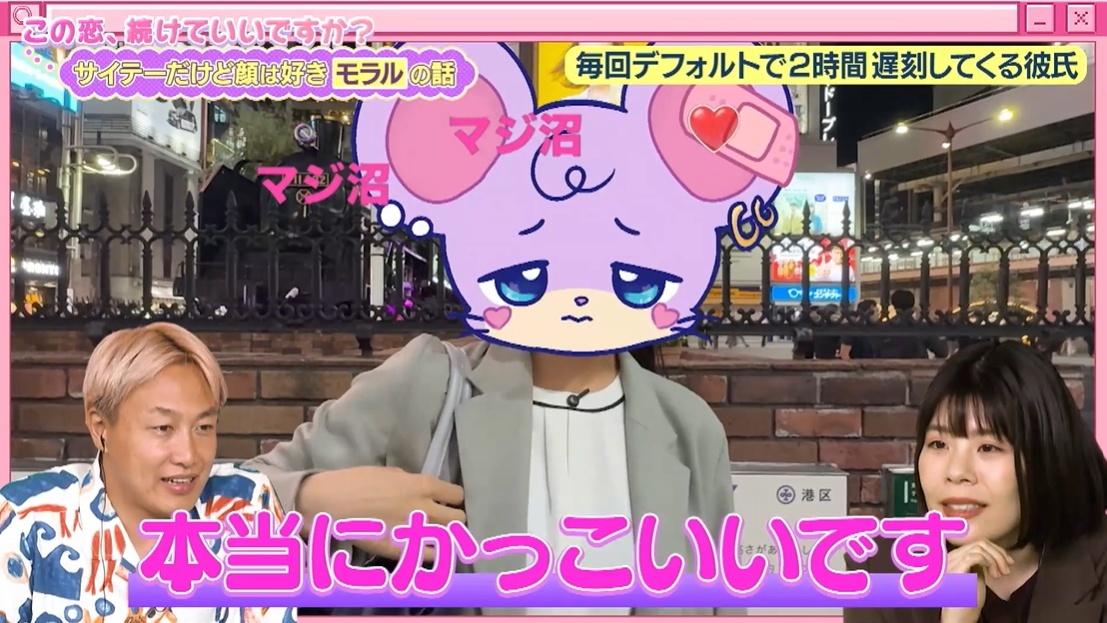 記事画像