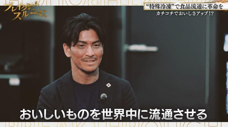 記事画像