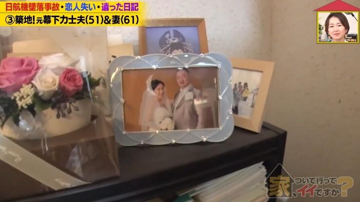 家、ついて行ってイイですか?