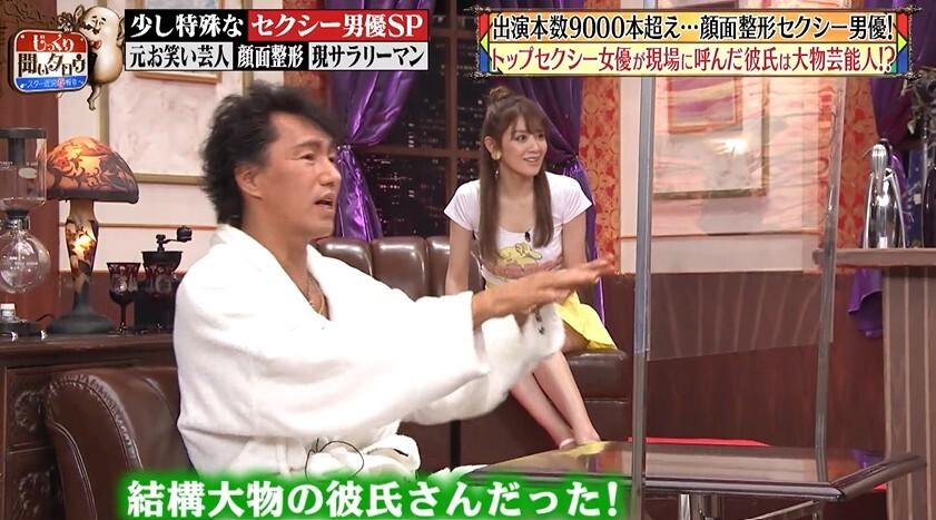 じっくり