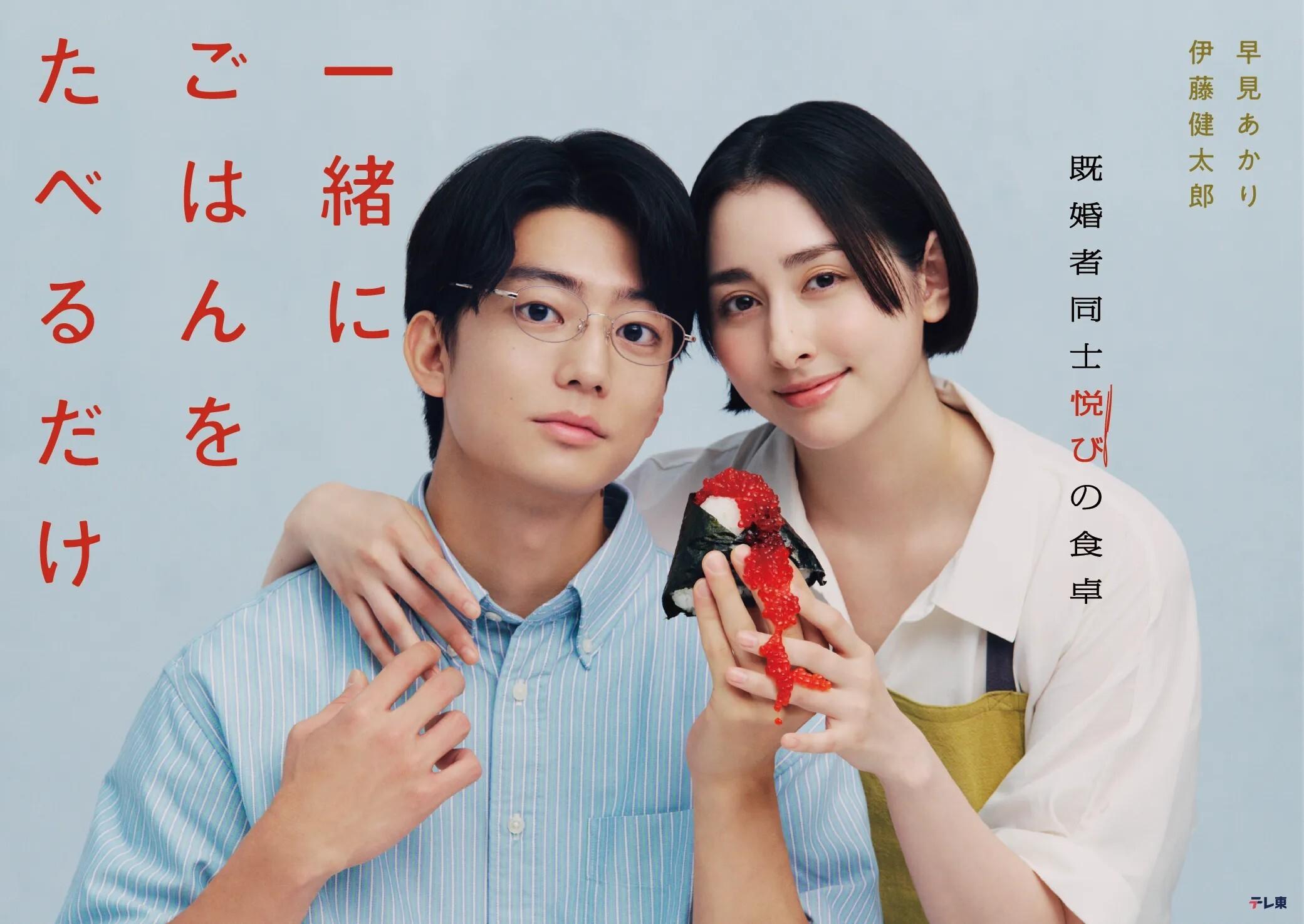 ※作成中※　2026年7月ドラマ制作裏話を紹介｜ドラマPの部屋