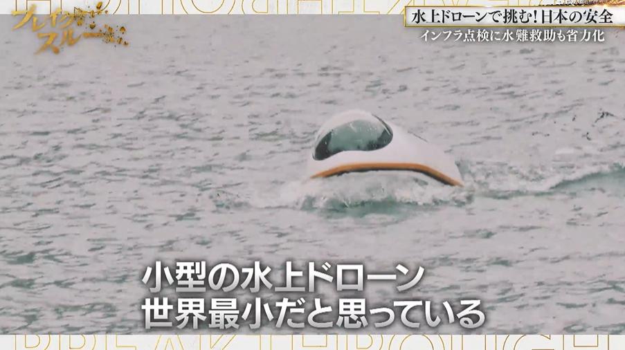 記事画像