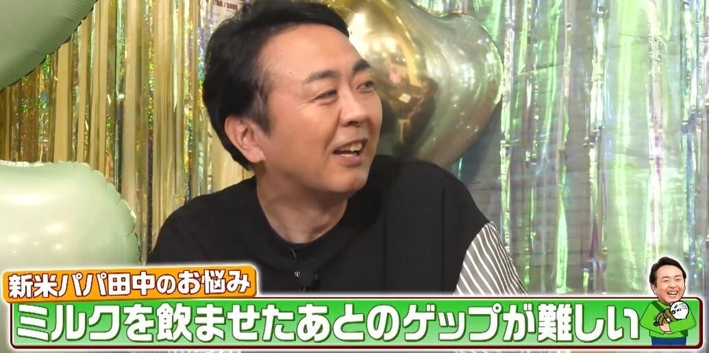 記事画像