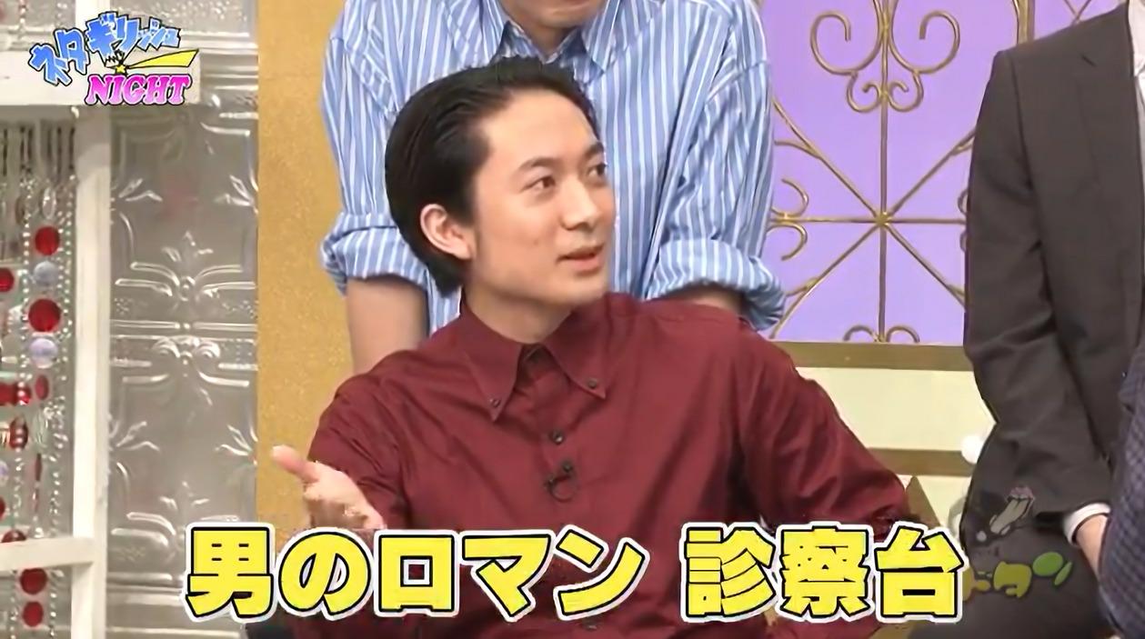 記事画像