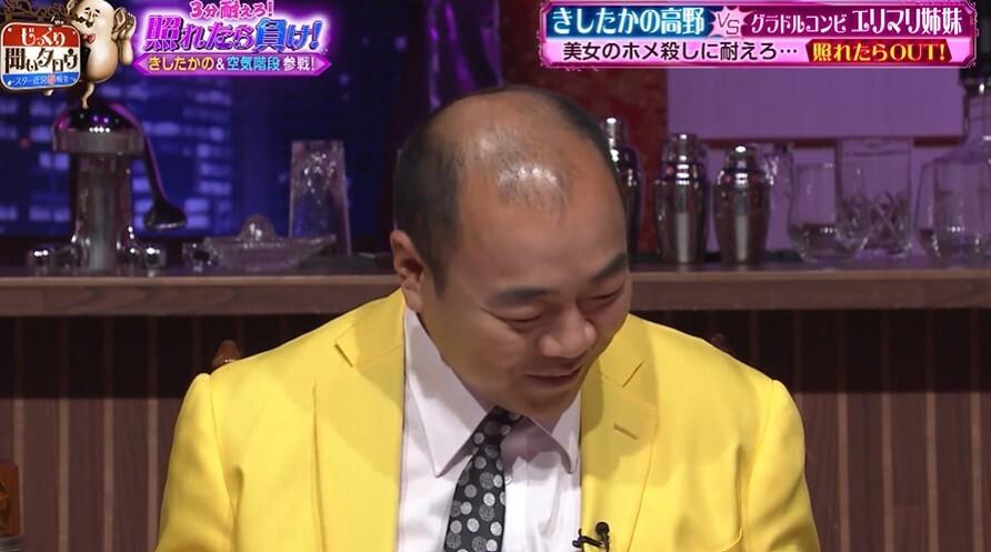 記事画像