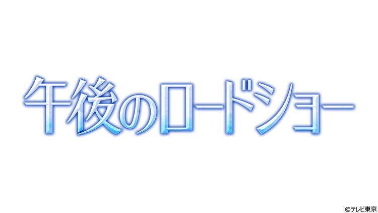 記事画像
