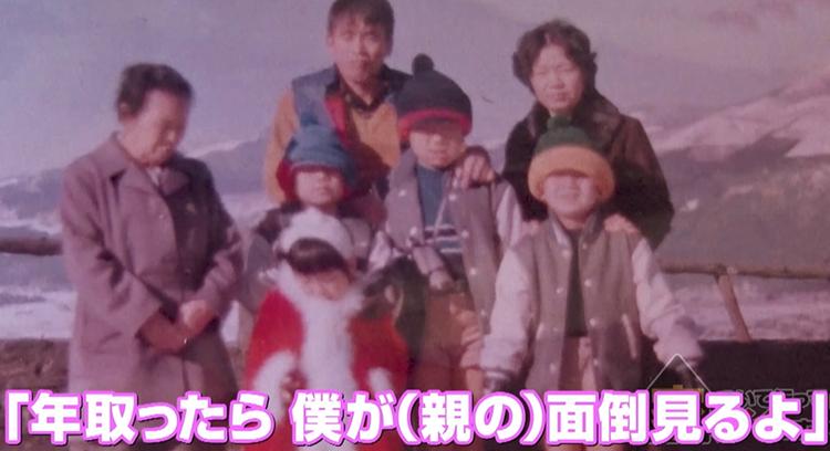 家、ついて行ってイイですか？