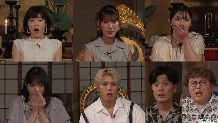記事画像