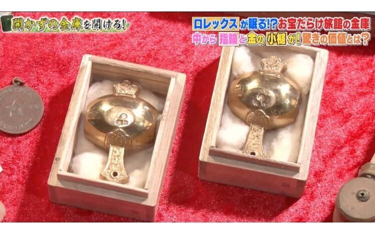 元時計店に眠る＜開かずの金庫＞から「金の小槌」が出た！驚きの査定額
