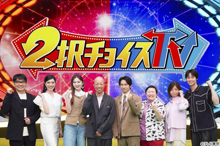 記事画像