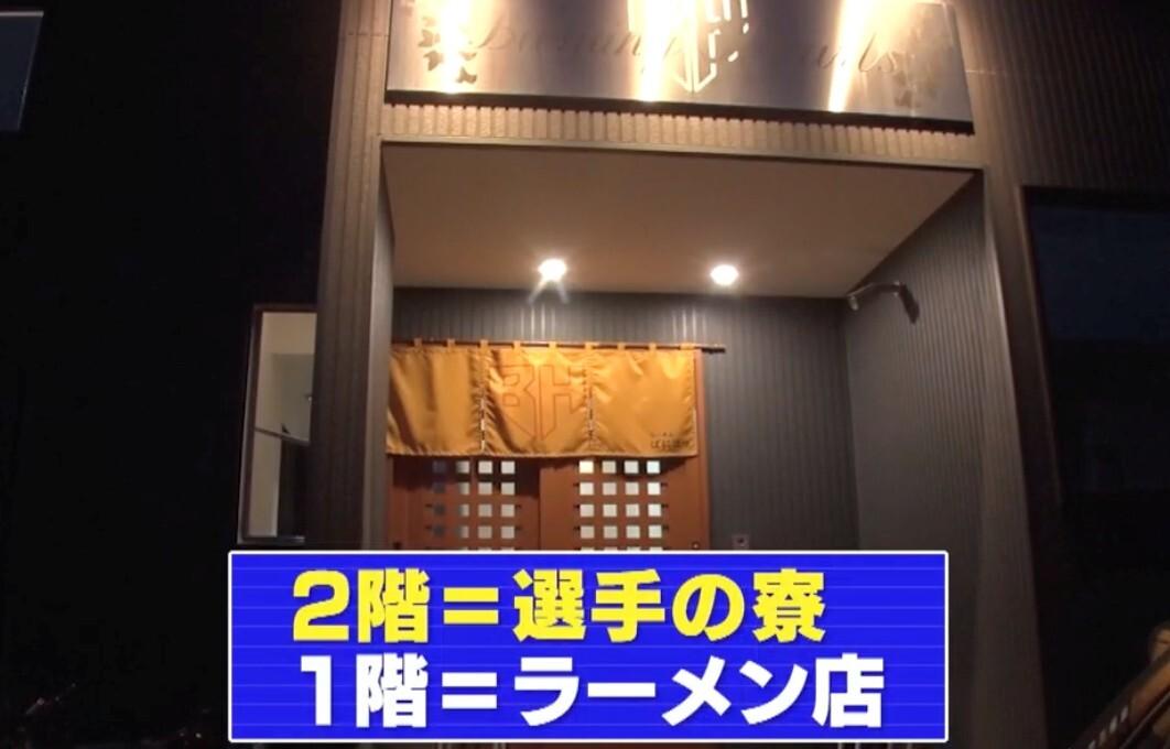 記事画像