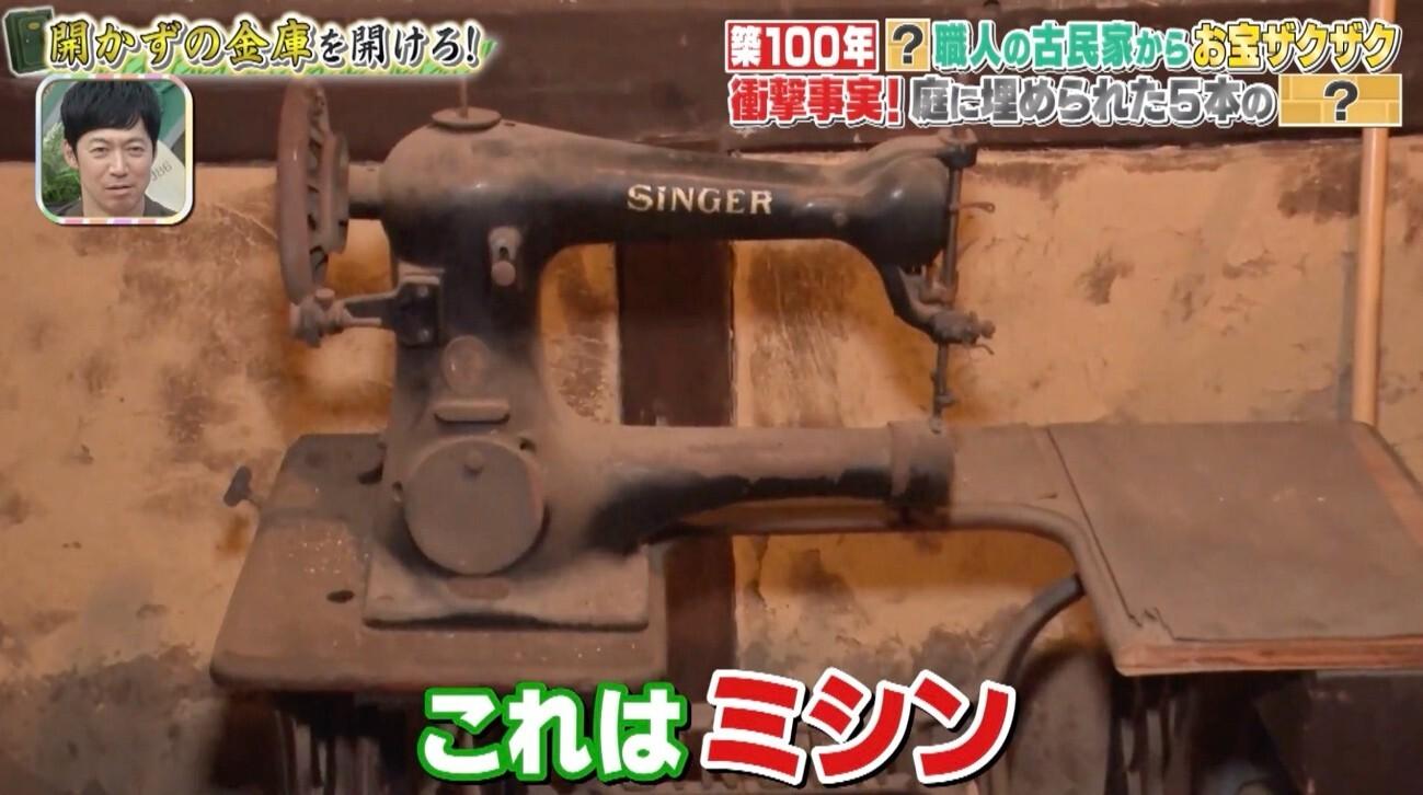 記事画像