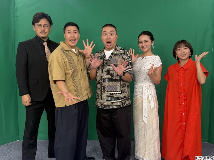 記事画像