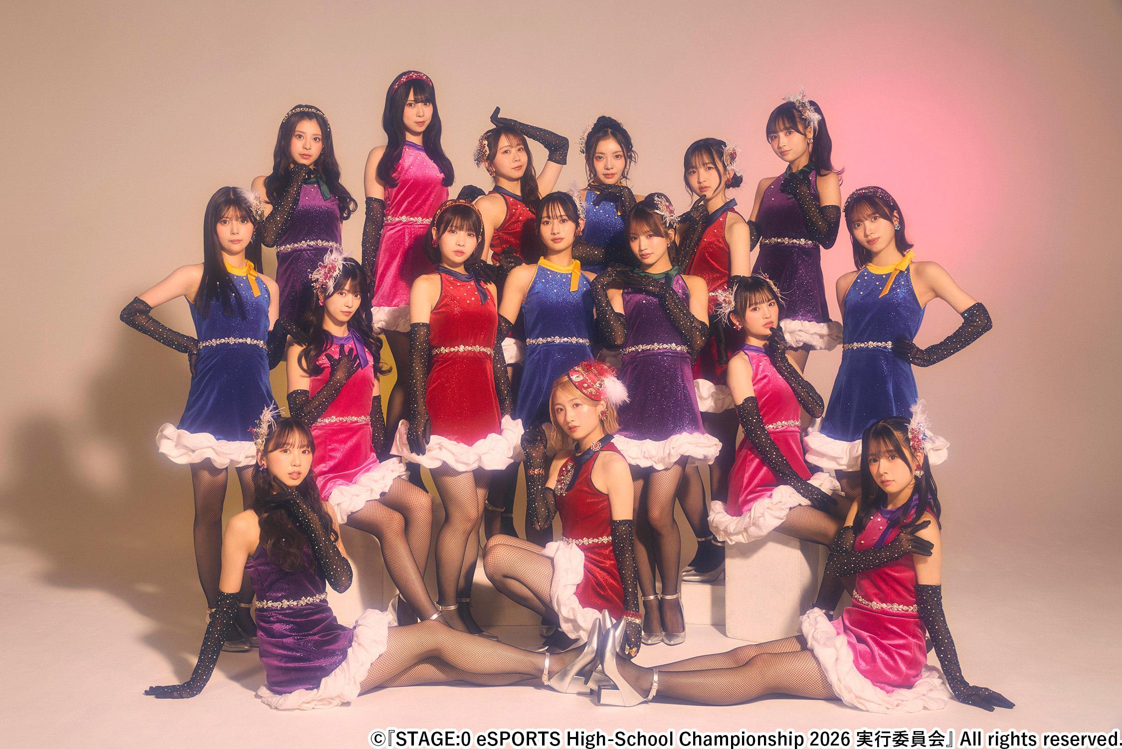 『STAGE：0』豪華出演キャスト解禁！初採用「ポケモンユナイト」など全8部門でエントリー期間延長！