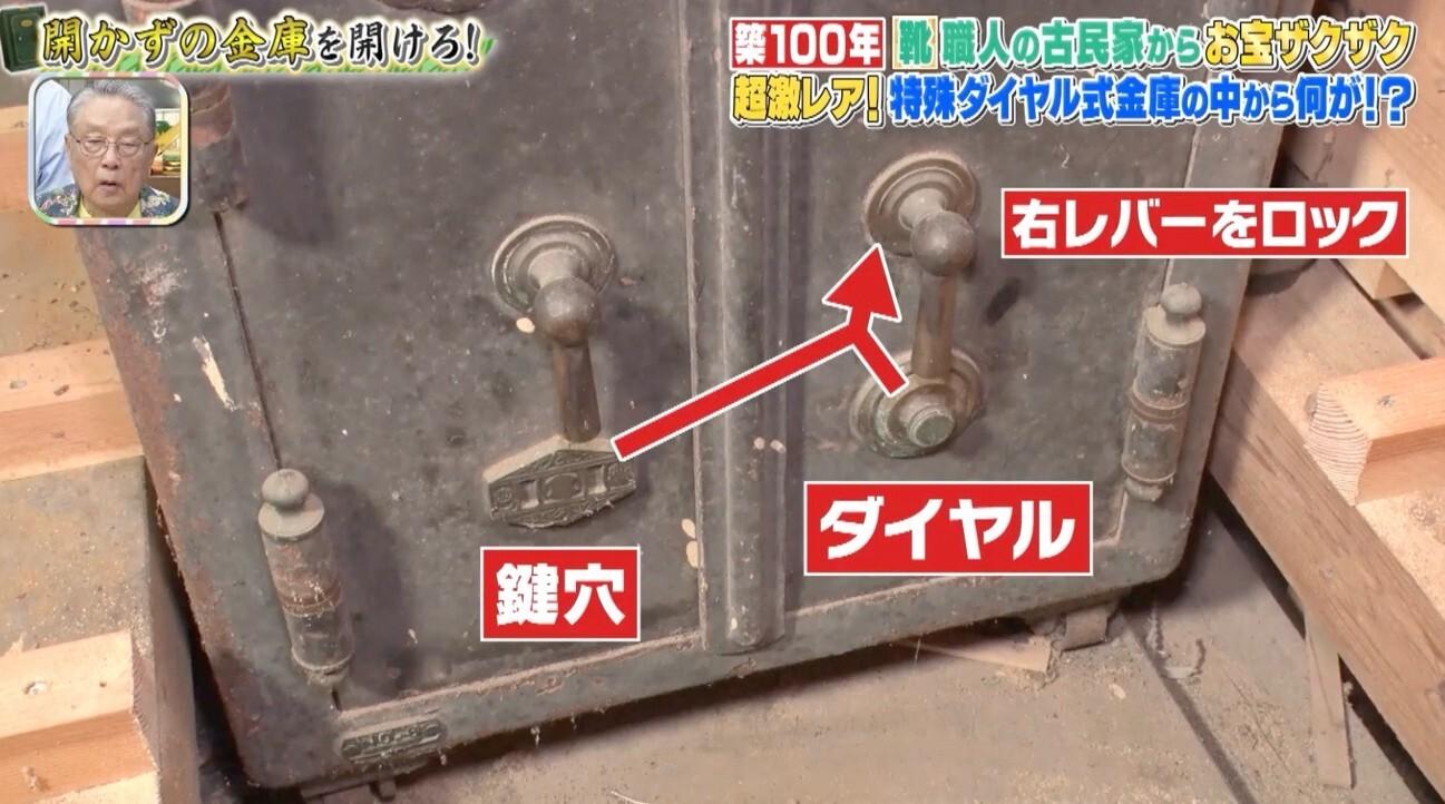 記事画像