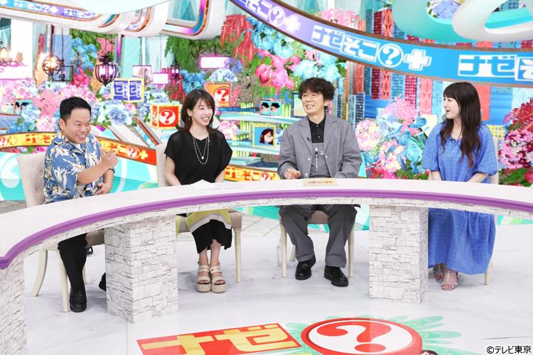 銀座で働いていた女性が&ldquo;意外すぎる理由&rdquo;で福島の山奥へ移住！波瀾万丈な人生
