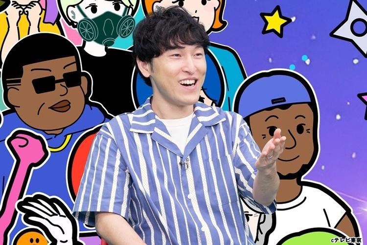 中島健人「日本のアニメが世界中に愛されてるなと改めてこの番組で認識できる」「アニメが地球を喰っている」を放送!