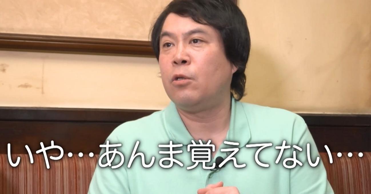 記事画像