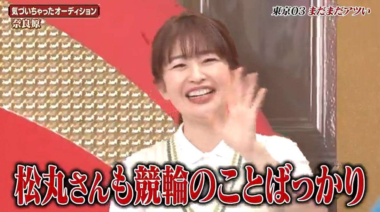 記事画像