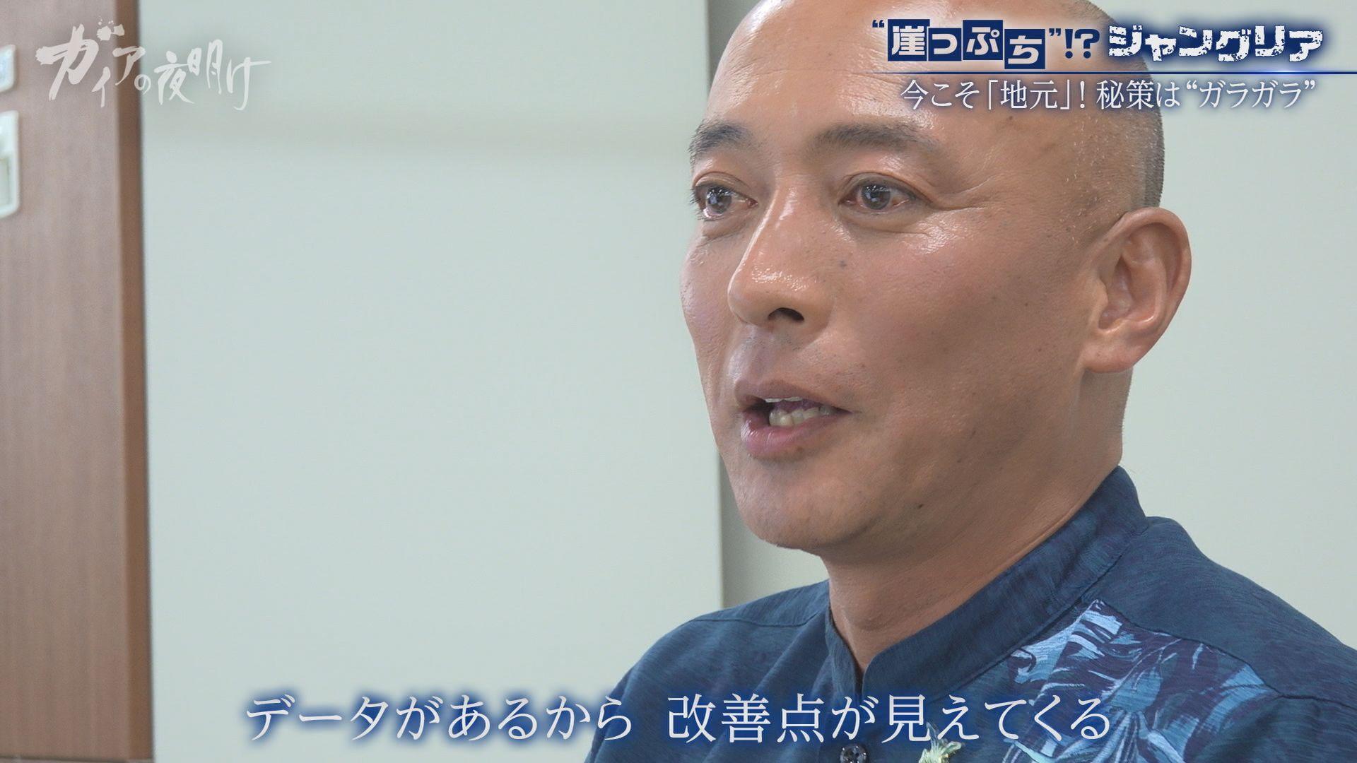 記事画像