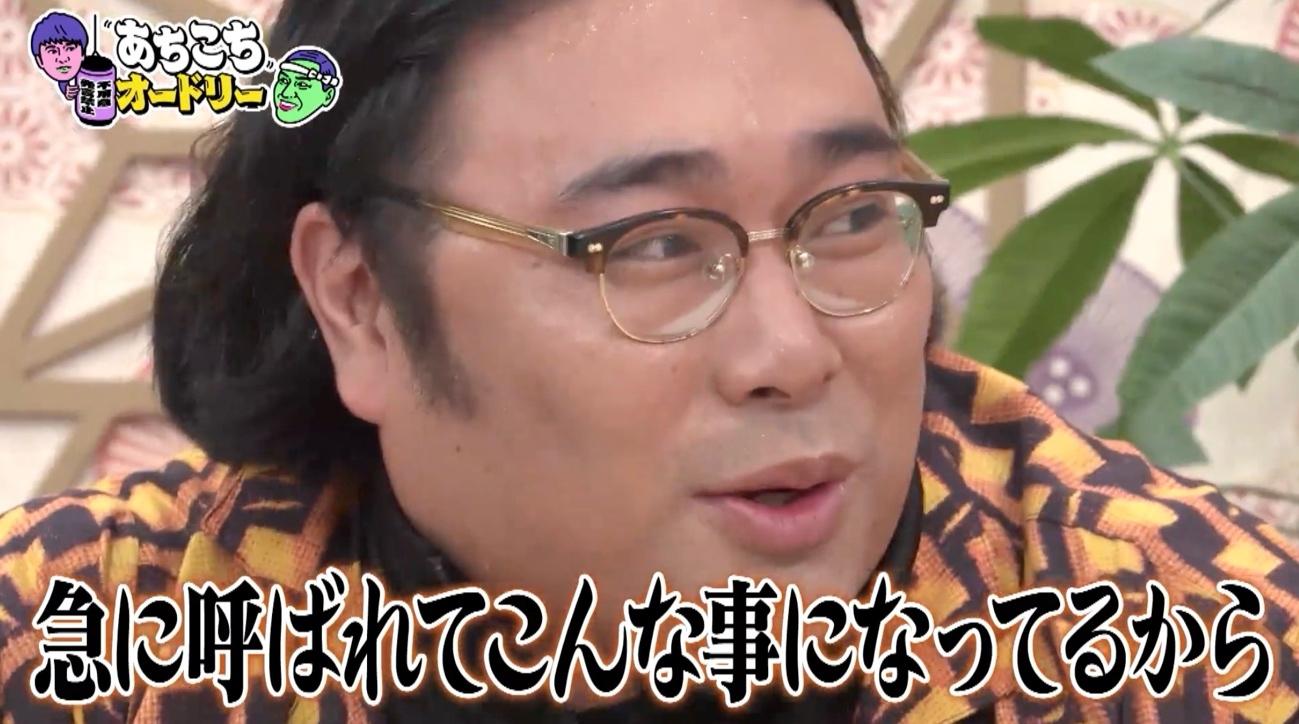 記事画像