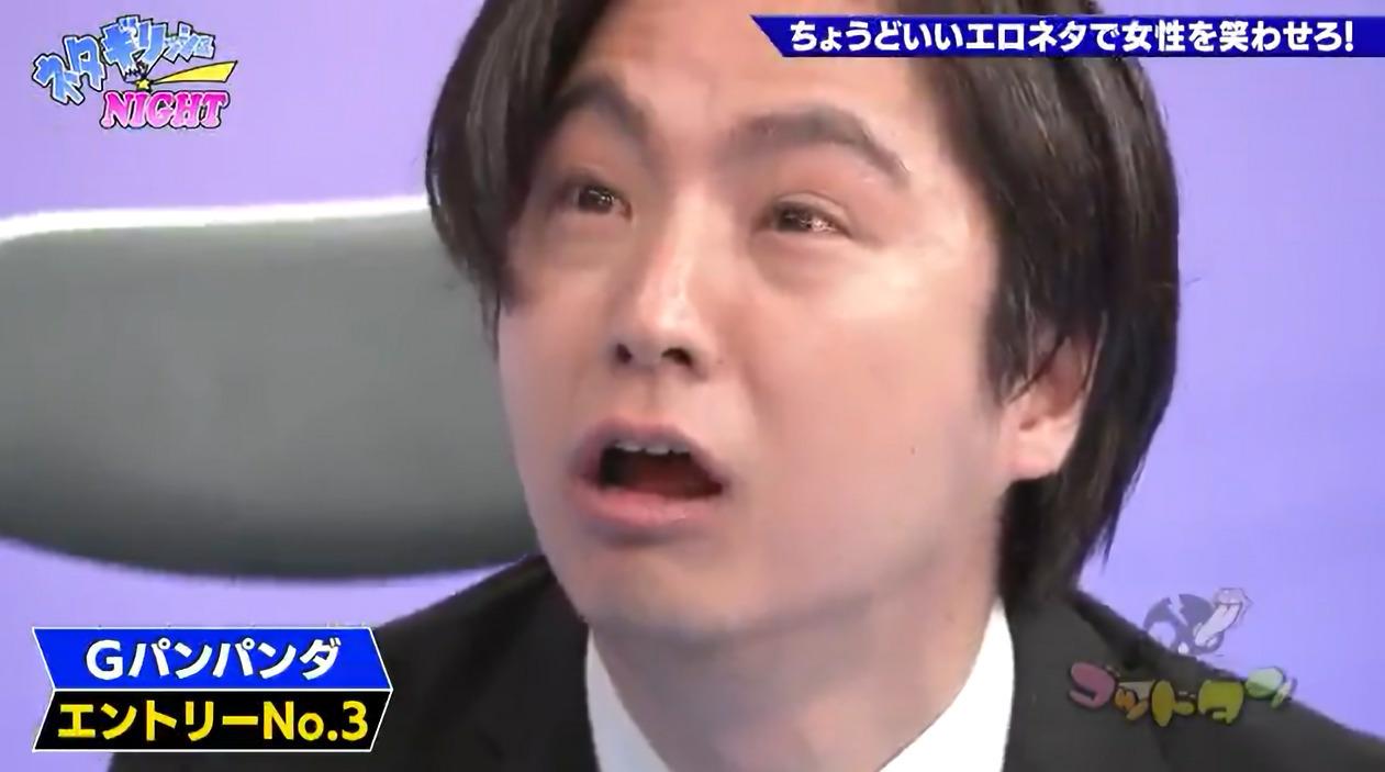 記事画像