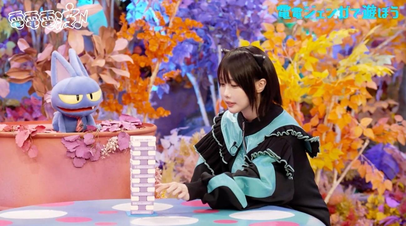 記事画像