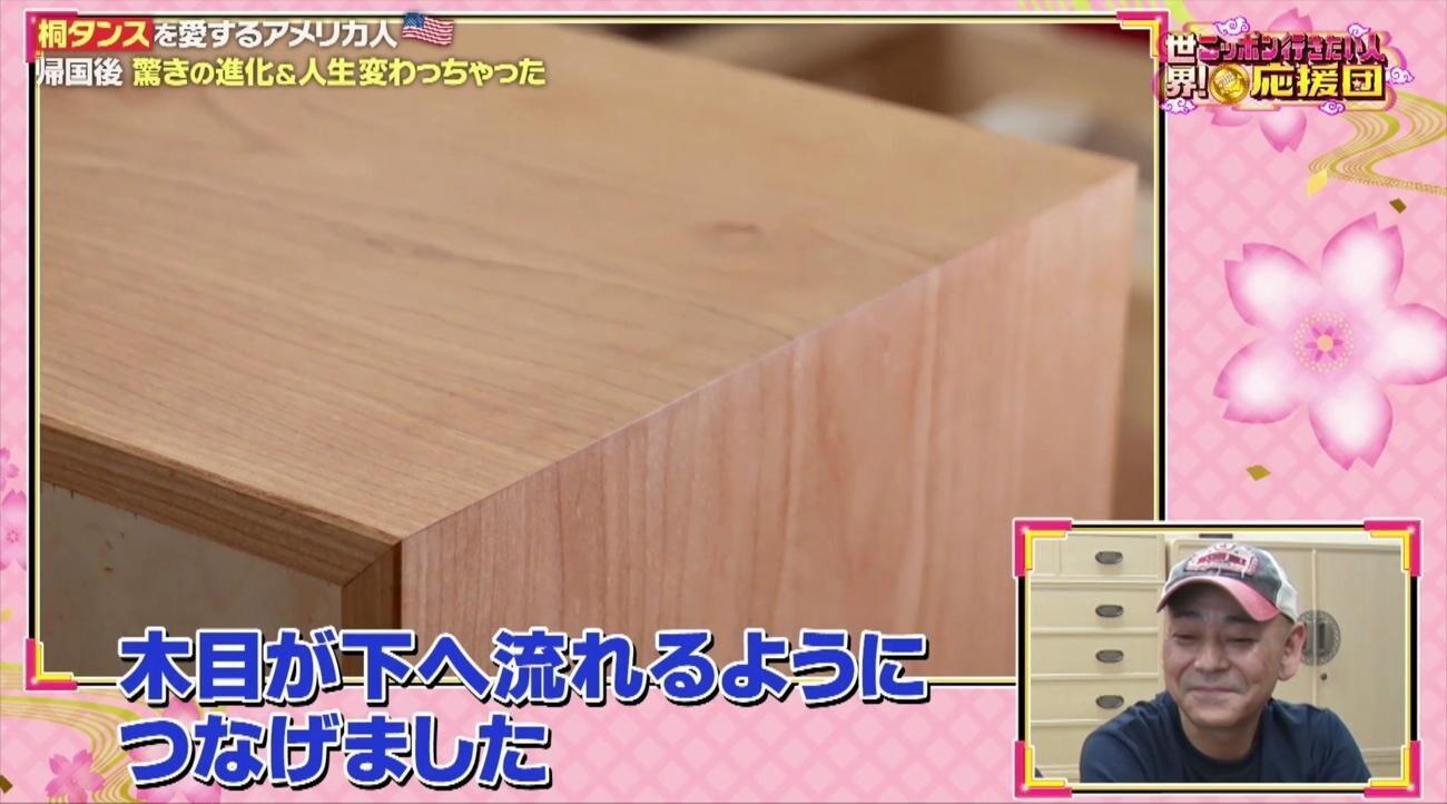 高い性能を持つ“奇跡の家具”【桐箪笥】を学んだ外国人が驚きの進化