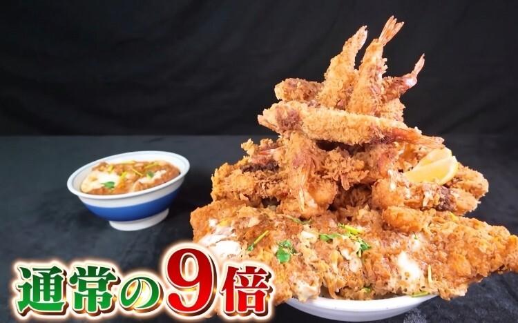 熱きジャーナリズム魂”がさく裂！ 鎌田靖のすべてに迫る：前編