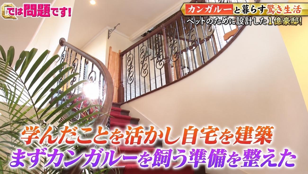 記事画像