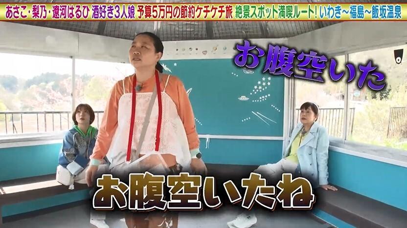 記事画像