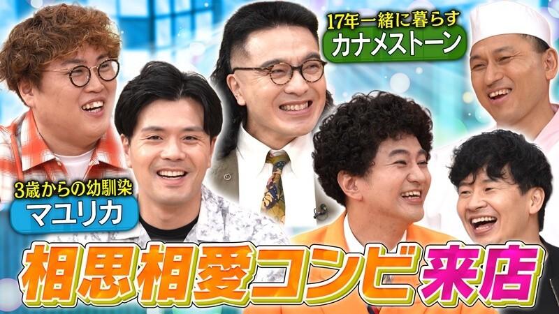 記事画像