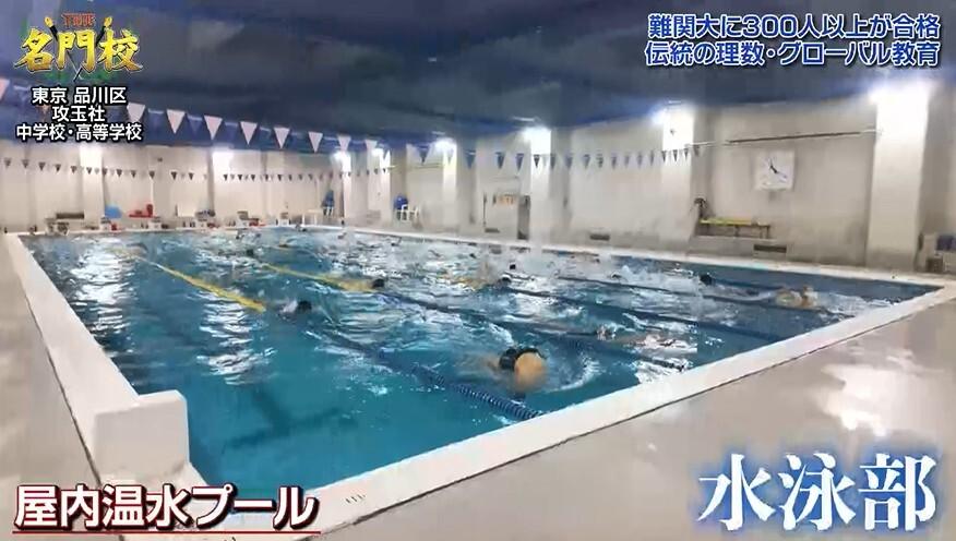 記事画像