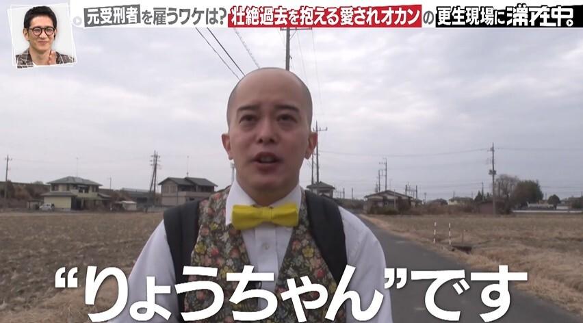 記事画像