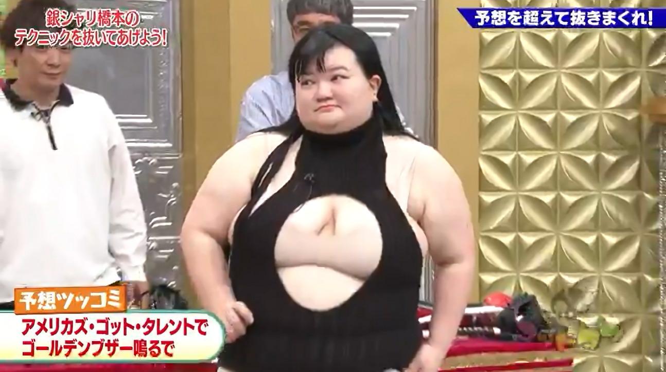 ゴッドタン