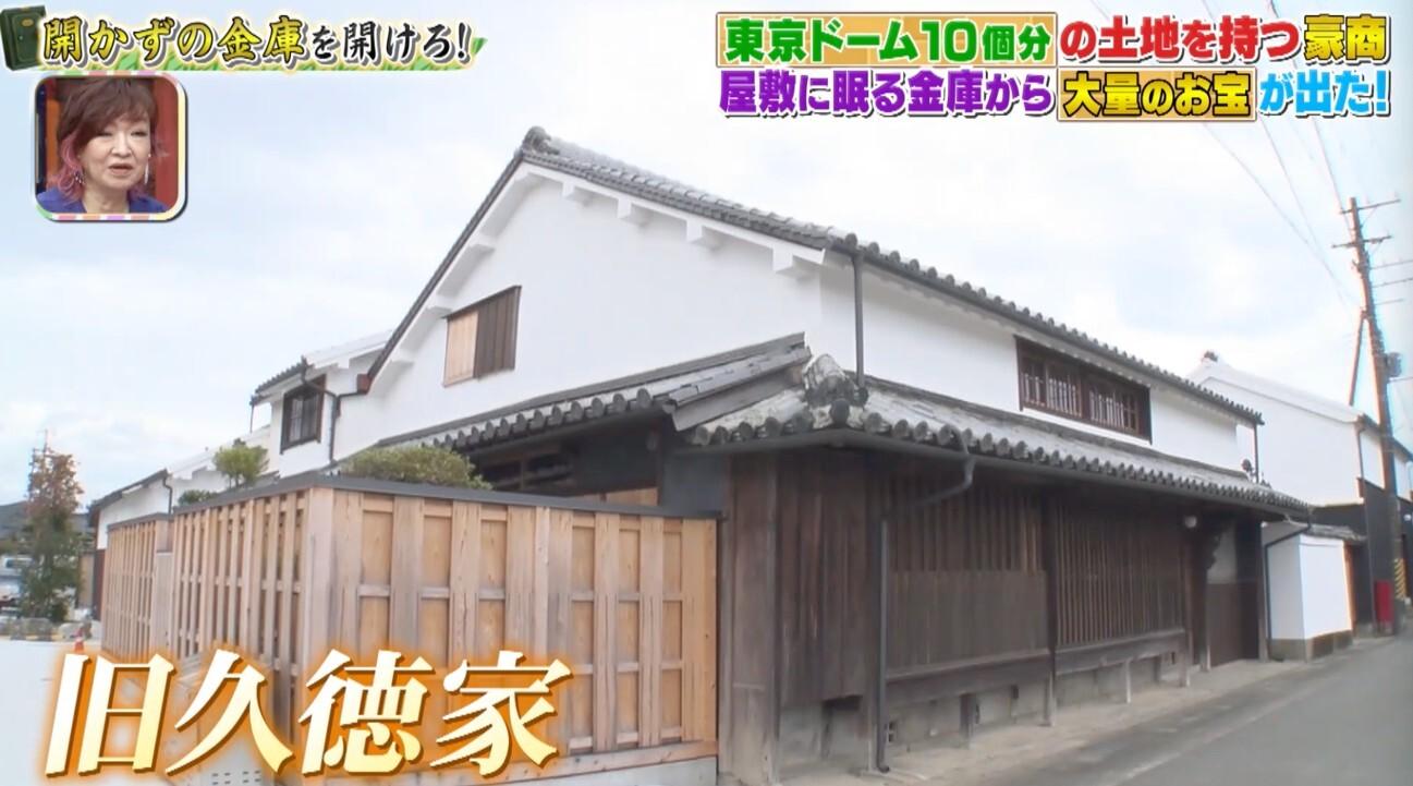 記事画像