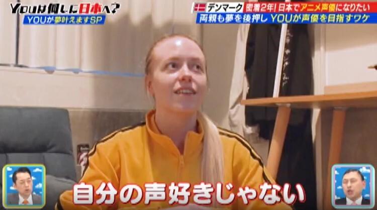 記事画像
