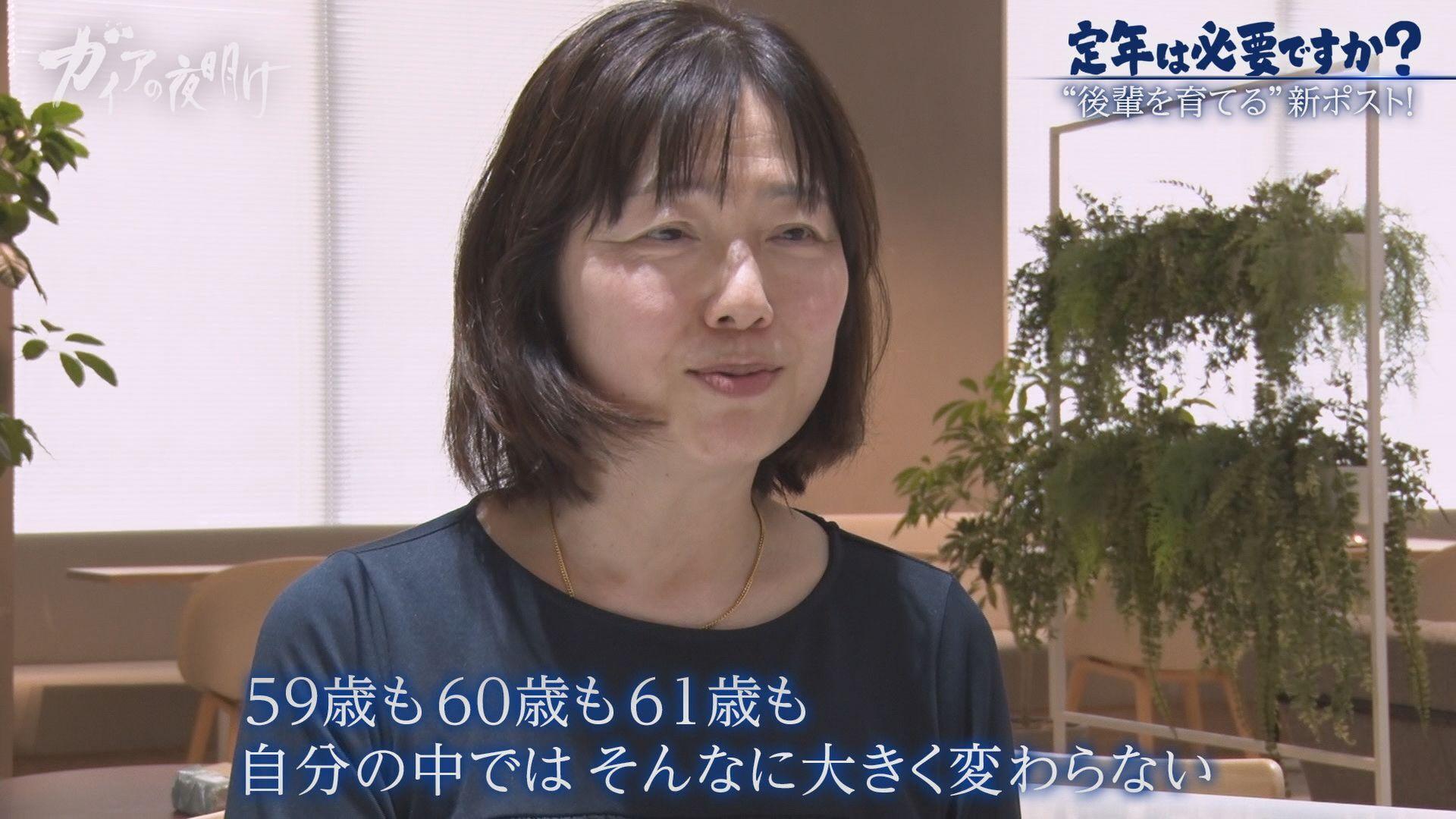 記事画像