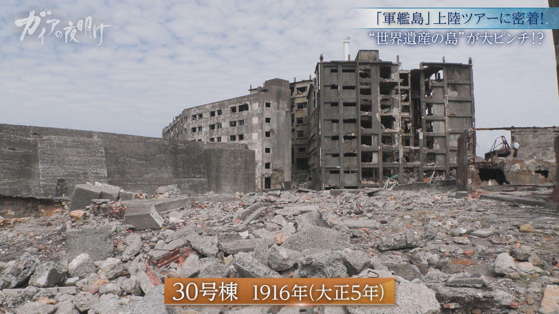 記事画像