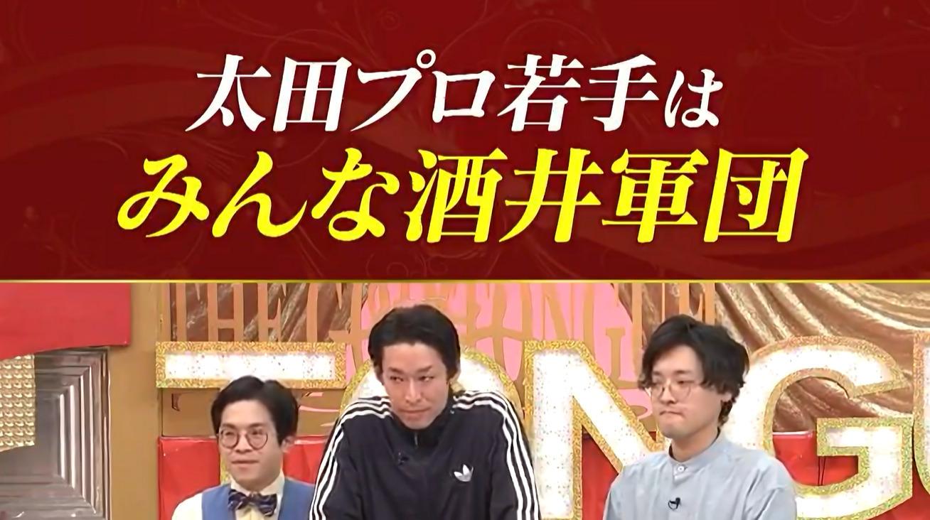 記事画像