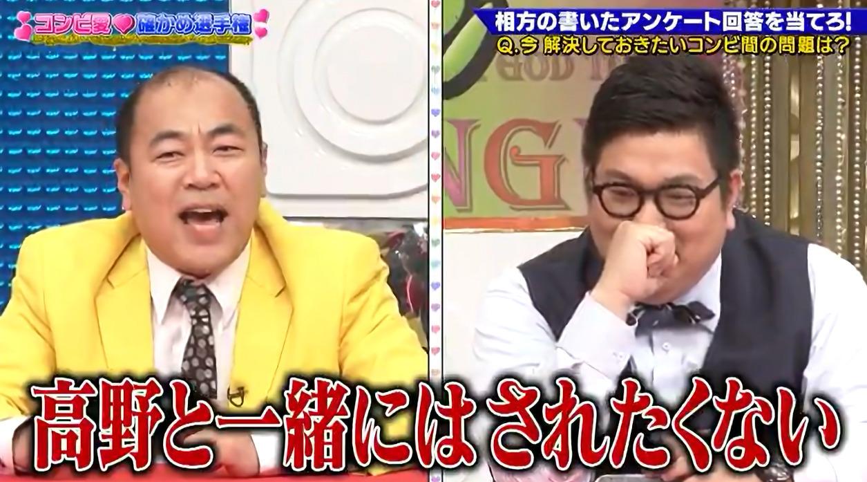 記事画像
