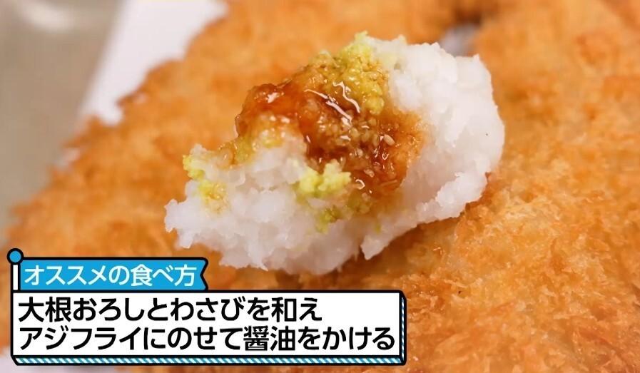 有吉ぃぃ