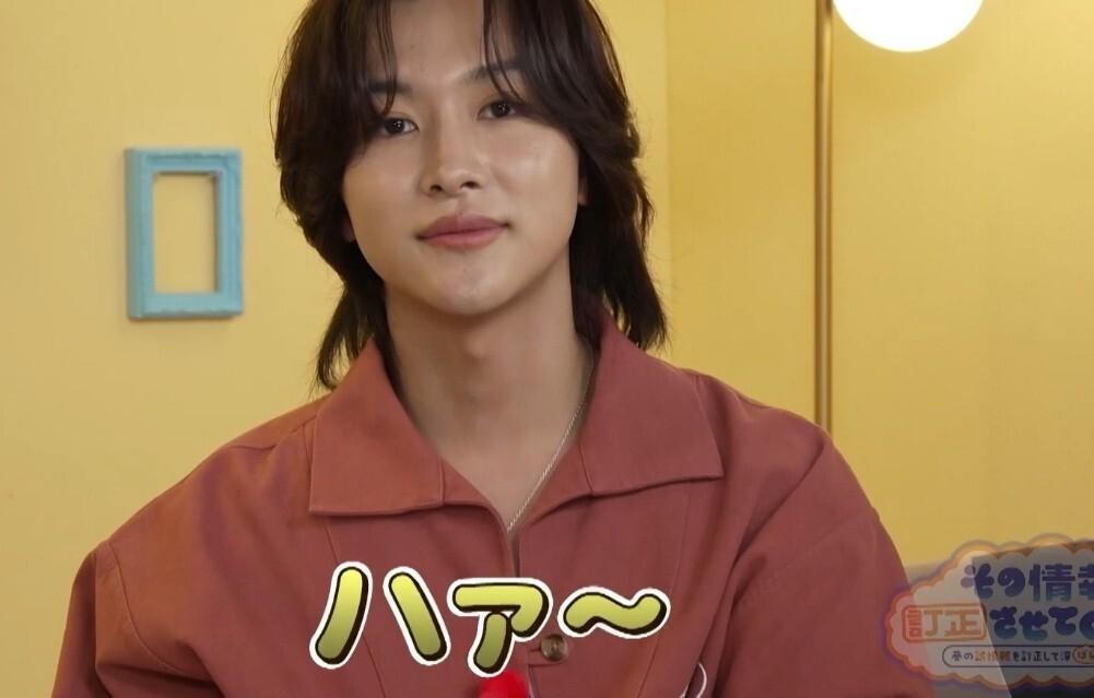 その情報
