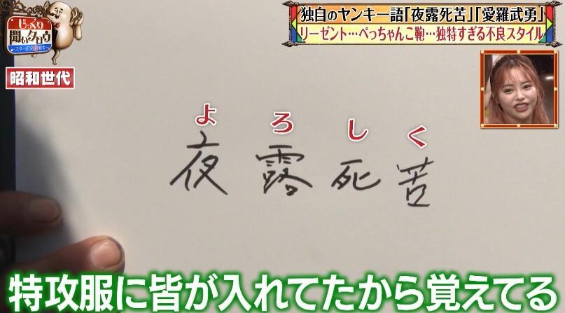 記事画像