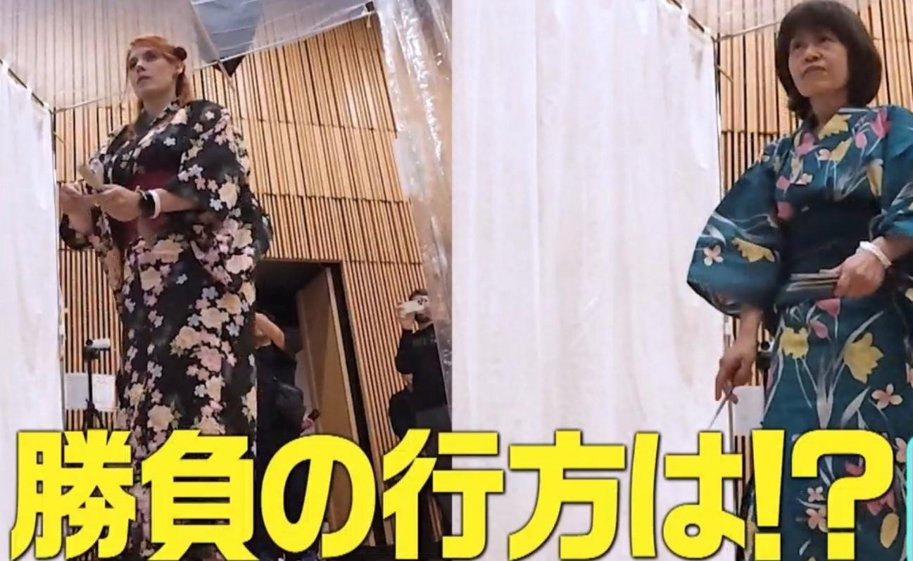 記事画像