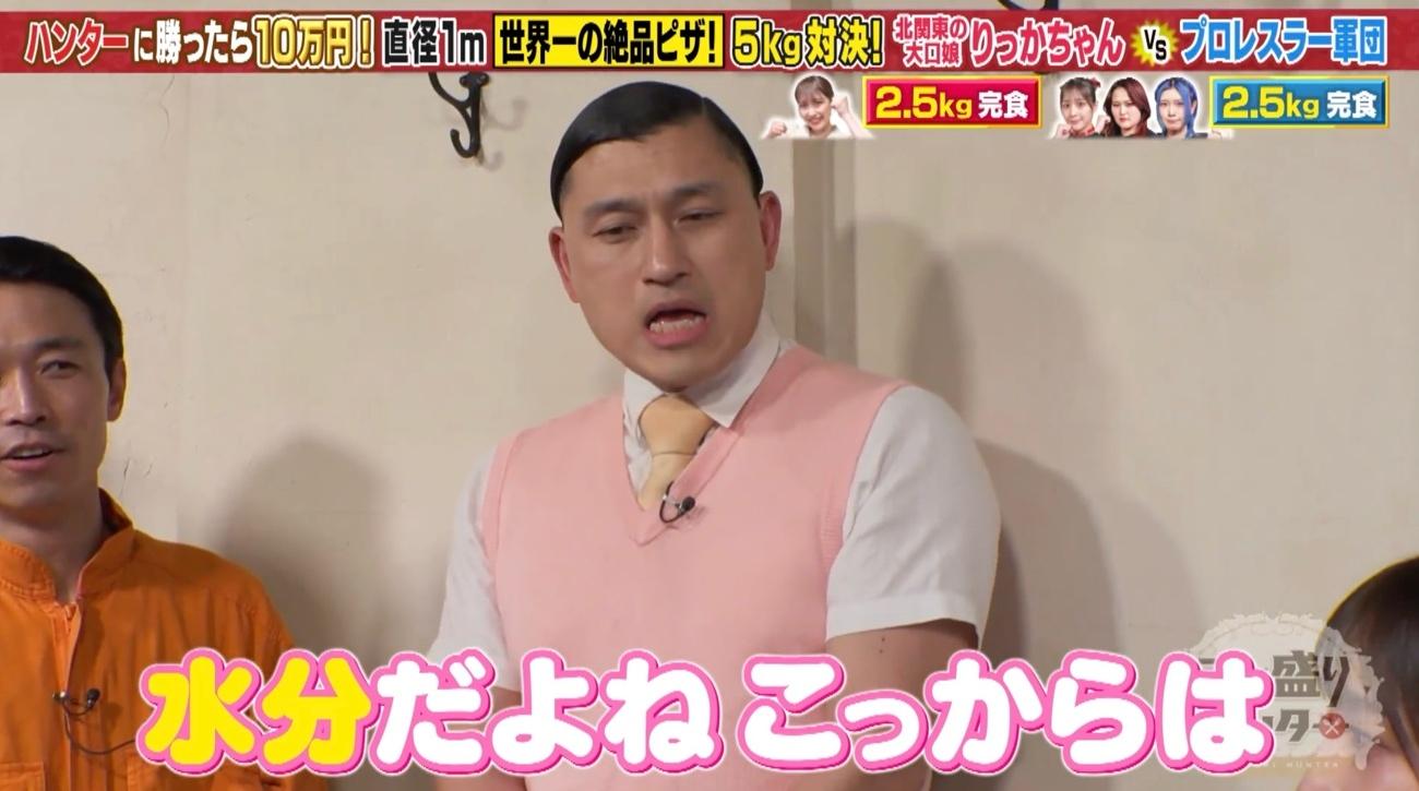 記事画像